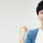 AGAスキンクリニックのキャンペーンを使ってお得に薄毛治療!