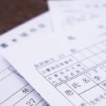 AGAは保険適法になる?