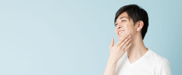 男の永久脱毛おすすめランキングTOP5｜値段・効果から徹底比較！クリニック・サロンの選び方も解説