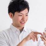 メンズリゼの口コミ・評判は？