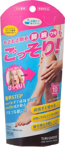 除毛クリームの正しい使い方 量 手順 放置時間 綺麗にやる方法とコツを伝授 効果がない人がいるのはなぜ Moteo