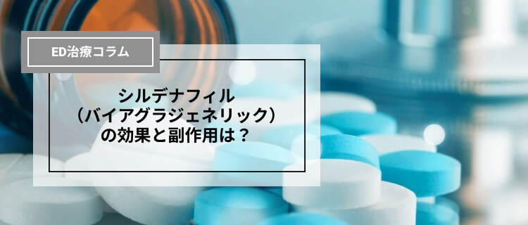 財政および保険の援助