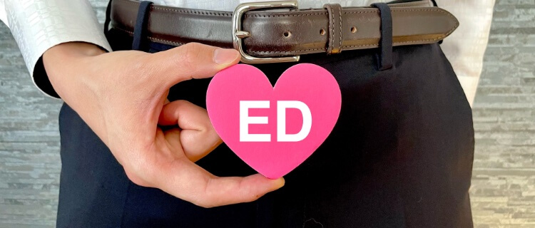 EDの治療の流れ。丁寧なカウンセリングから始まる不安ない満足のいく治療