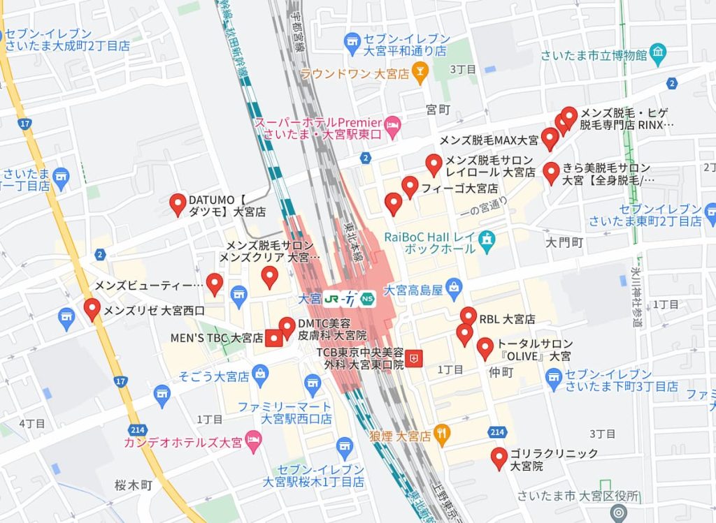 大宮駅周辺の脱毛施設マップ