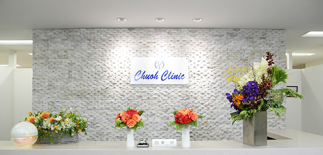 福岡博多駅前通中央クリニック